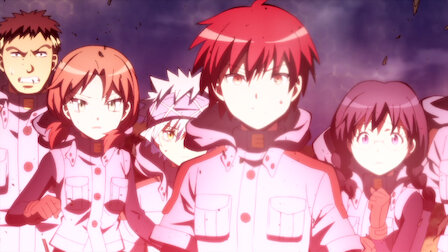 暗殺教室 Netflix 暗殺教室 Netflix